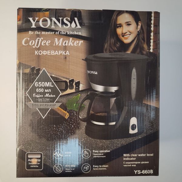 Крапельна кавоварка з колбою та підігрівом на 650 ML YONSA 650W VEN206 фото