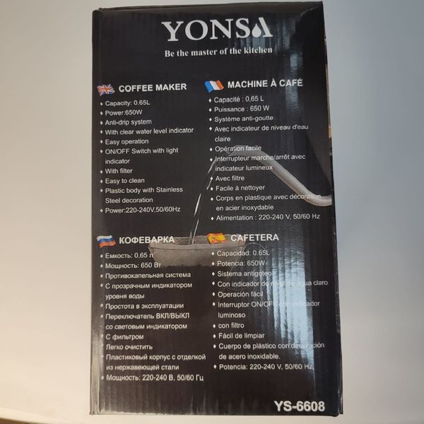 Крапельна кавоварка з колбою та підігрівом на 650 ML YONSA 650W VEN206 фото