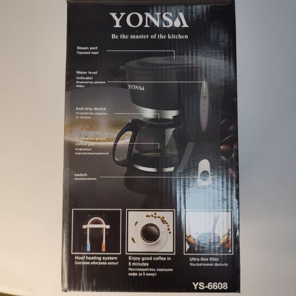 Крапельна кавоварка з колбою та підігрівом на 650 ML YONSA 650W VEN206 фото
