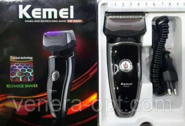 Бритва акумуляторна kemei km-8009, Одеса 8009 фото