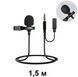 Микрофон петличка для смартфона Lavalier Micro Phone JH-043-A 3.5 AUX VEN0109 фото 8