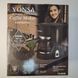 Крапельна кавоварка з колбою та підігрівом на 650 ML YONSA 650W VEN206 фото 3