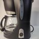 Крапельна кавоварка з колбою та підігрівом на 650 ML YONSA 650W VEN206 фото 2