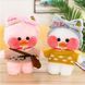 М'яка іграшка Huada Toys качечка в окулярах Lalafanfan 35 см, плюшева качка в одязі Cafe mimi duck Лалафанфан TV1000PCS фото 10