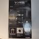 Крапельна кавоварка з колбою та підігрівом на 650 ML YONSA 650W VEN206 фото 8