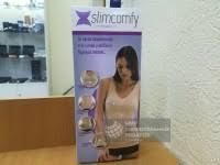 Утягивающее белье Slim Comfy Майка для Коррекции Фигуры 93-00A фото