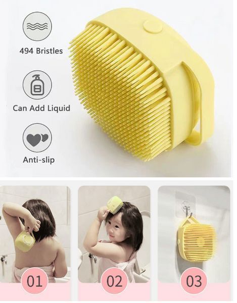 Універсальна силіконова щітка для купання, миття посуду, купання Silicone Massage Bath Brush TV500 фото
