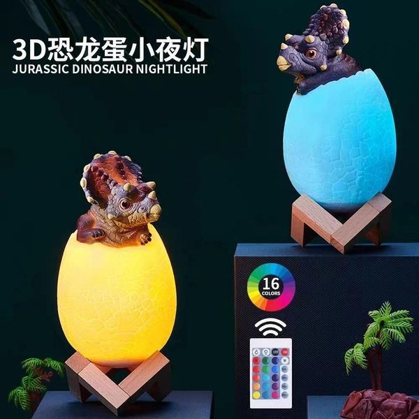 Дитячий світильник Sunroz 3D Dinozaur Lamp лампа-нічник "Динозаврик у яйці" з пультом ДК NEV0777 фото
