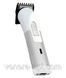 Триммер HTC AT-518 PROFESSINAL HAI CLIPPER HTC22 фото 2