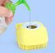 Універсальна силіконова щітка для купання, миття посуду, купання Silicone Massage Bath Brush TV500 фото 2