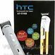 Триммер HTC AT-518 PROFESSINAL HAI CLIPPER HTC22 фото 6