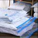 Вакуумные пакеты для хранения вещей, 60х80 7BR00075 VEN75 фото 4