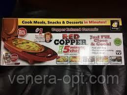 Электрическая скороварка Red Copper 5 Minute Chef TV9 фото