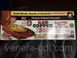 Электрическая скороварка Red Copper 5 Minute Chef TV9 фото 2