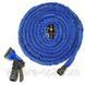 Садовый Компактный шланг X-hose 60 м 200FTс водораспылителем. Шланг для полива TV-60M фото 2