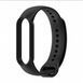 Фитнес-браслет Smart Band M5 с функцией Bluetooth + функция мониторинга сна, режим тренировки и шагомер Черный TVM5 фото 7