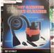 Автопылесос для сухой и влажной уборки WET/DRY CANISTER VACUUM CLEANER (10) VEN269 фото 1