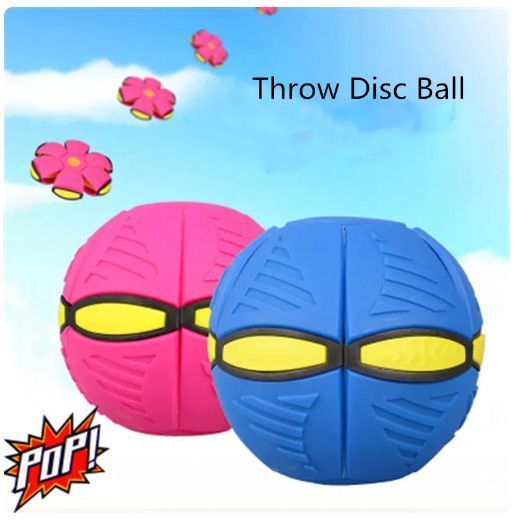 Складной игровой мячик Flat Ball Disc складной мяч-трансформер для активных игр на природе и дома(бе VEN36 фото