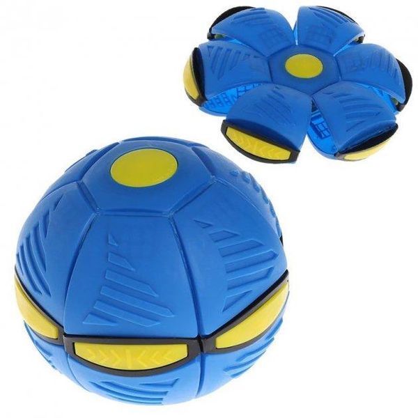 Складной игровой мячик Flat Ball Disc складной мяч-трансформер для активных игр на природе и дома(бе VEN36 фото