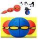 Складной игровой мячик Flat Ball Disc складной мяч-трансформер для активных игр на природе и дома(бе VEN36 фото 2