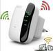 WIFI REPEATER Dynamode Підсилювач сигналу, репітер. ретранслятор 300Mb Білий (100) VEN134 фото 1