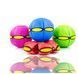 Складной игровой мячик Flat Ball Disc складной мяч-трансформер для активных игр на природе и дома(бе VEN36 фото 1