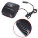 Дийка автомобільна CAR HEATER 12V 150W (60) VEN00205 фото 3