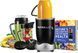 Кухонний міні-комбайн NutriBullet, кухонний процесор nutribullet нутрибуллет, блендер 483 фото 4