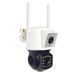 Wifi SMART CAMERA DUAL VN360 фото 1