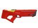 Дитячий водяний пістолет Blaster VN1208 фото 1