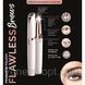 Жіночий тример для брів Flawless brows 230 фото 2