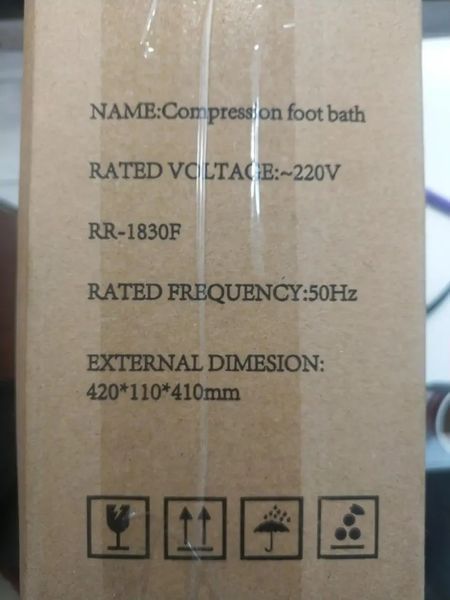 Складана ванна масажна для ніг Compression Foot Bath/Роликовий масажер для ніг із пультом TV064A фото