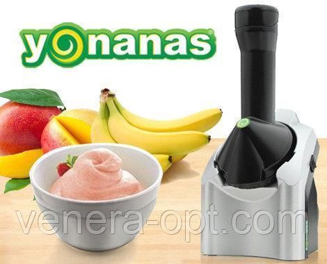 Комбайн для приготування морозива та переробки фруктів та ягід Ice cream maker 485 фото
