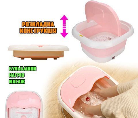 Складана ванна масажна для ніг Compression Foot Bath/Роликовий масажер для ніг із пультом TV064A фото