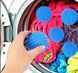 Кульки для прання в пральній машині Dryer Balls 2 шт.. Пральні силіконові кульки для білизни BR00024 VEN24 фото 1
