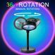 Проєкційна різнобарвна RGB LED-лампа Sunset Lamp з ефектом заходу з пультом, світильник заходу/розсвітла, 1 VEN212 фото 4
