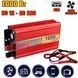 Преобразователь напряжения автомобильный инвертор LoadKing 1000W, USB, активное охлаждение 12/220В Red SPR F1000 фото 1