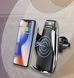 Автомобильный держатель сенсорный Penguin Smart Sensor S5 QI c беспроводной зарядкой 10w Black датчик движения TV82 фото 4