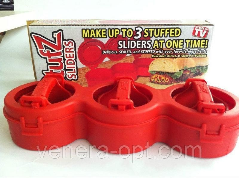 Ручной пресс для приготовления гамбургеров Stufz Sliders, прибор для бургеров Стафз Слайдерс тройной B612 фото