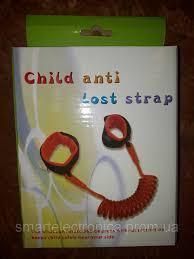 Дитячі віжки поводок для дітей Child Anti Lost Strap ремінець для безпеки 2 метри 20196 фото