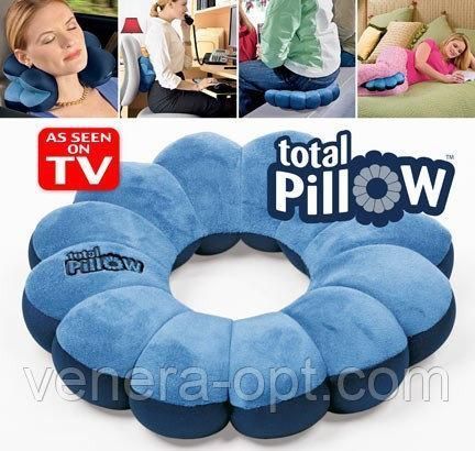 Подушка трансформер для подорожей Тотал Піллоу (Total Pillow) B7-17 фото