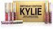 ЖИДКАЯ МАТОВАЯ ПОМАДА KYLIE BIRTHDAY EDITION LIPSTICK SET 6 TV251 фото 2