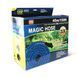 Шланг Magic Hose 45 м TV-45M фото 2
