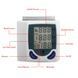 Цифровой автоматический тонометр Blood Pressure Monitor для измерения артериального давления и пульса V622HBLI фото 7