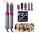 Фен мультистайлер 5в1 Hot AIR Styler Стайлер для укладання волосся й надання об'єму (20) VEN0150 фото 1