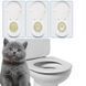 Набір для привчання кішок до унітаза CitiKitty Cat Toilet Training Kit VEN100 фото 8