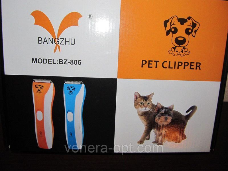 Аккумуляторная машинка триммер для стрижки животных собак и кошек Professional Pet Clipper BZ-806 B19-10 фото