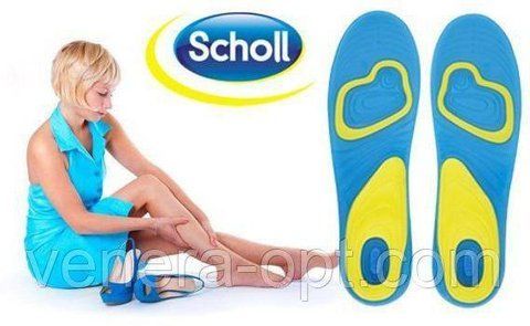 Гелеві устілки для взуття Scholl Gel Active (Шоль Гель Актив) 343 фото