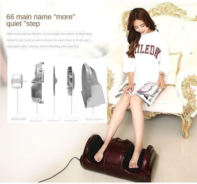 Масажер для ніг Foot Massager (БЛАЖЕННІСТЬ), ефективний масажер для стоп VEN567 фото