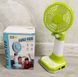 Вентилятор USB з підсвічуванням 30см MINIFAN фото 1